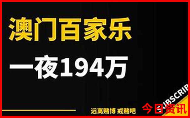 恩施二日游必去景点