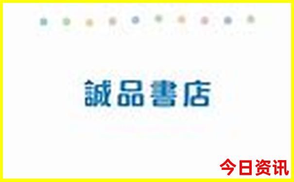 国标红木排行榜前十名
